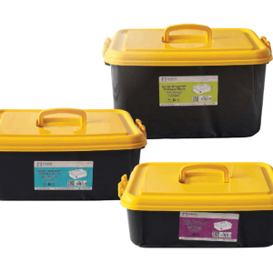 Multipurpose Storage Boxes